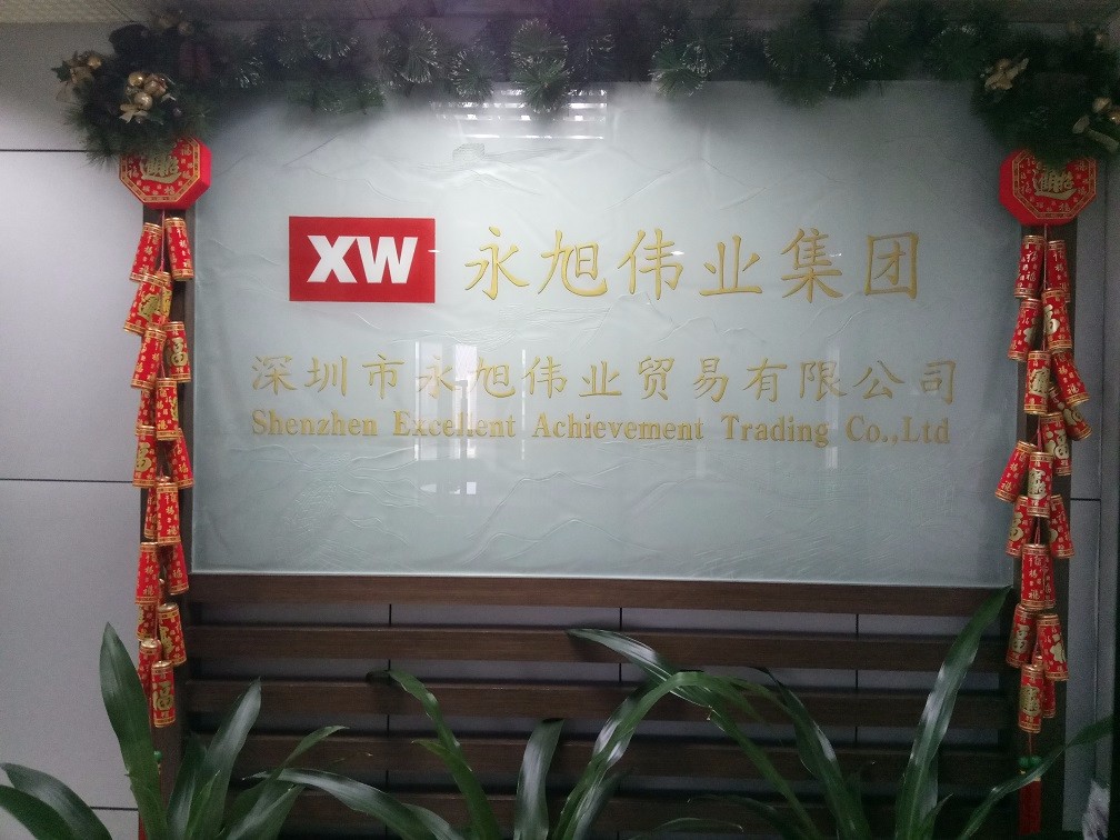 節日祝福 大圖.jpg